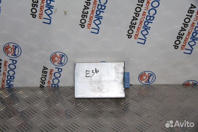 Эбу системы поддержания скорости bmw