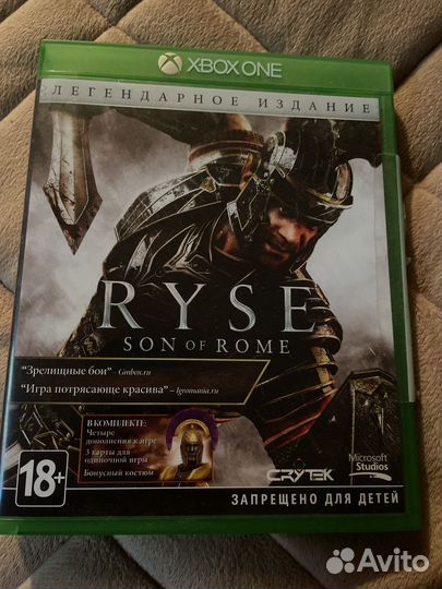 Игра для приставки xbox one