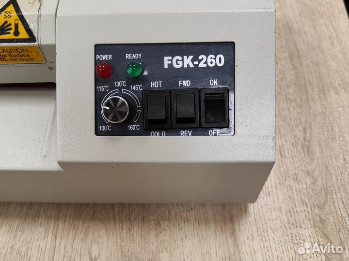Ламинатор А4 FGK-260