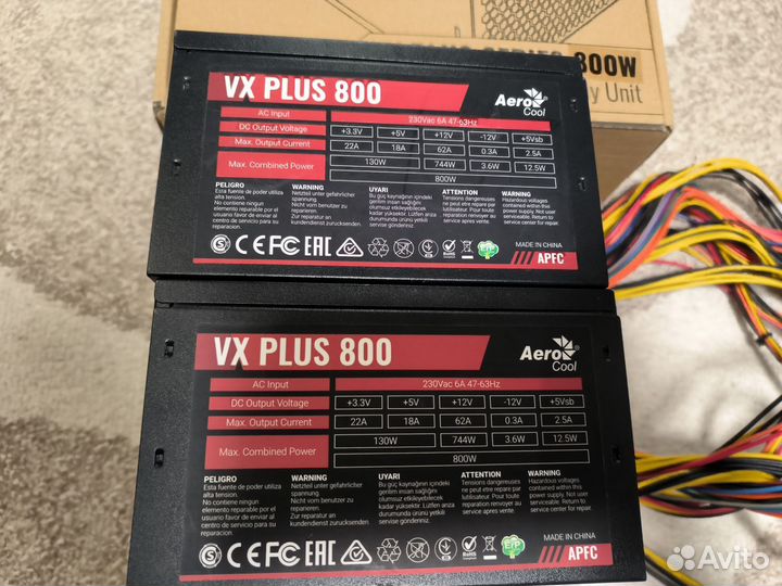 Блок питания AeroCool VX Plus 800W