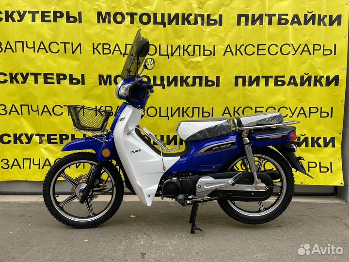 Мопед Millennium CUB синий