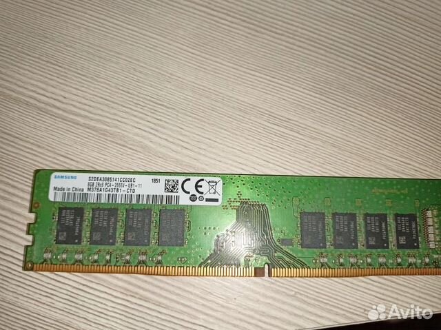 Оперативная память dimm DDR4 8гб Samsung