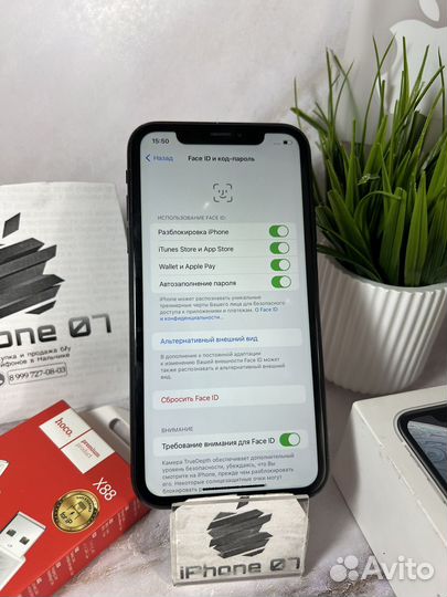 iPhone Xr, 128 ГБ