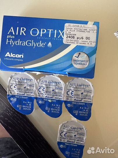 Линзы контактные