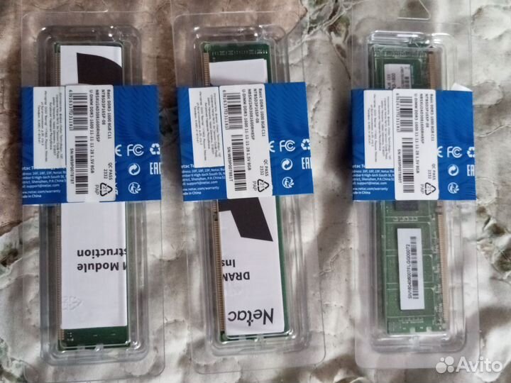 Оперативная память ddr3 8 gb 1600
