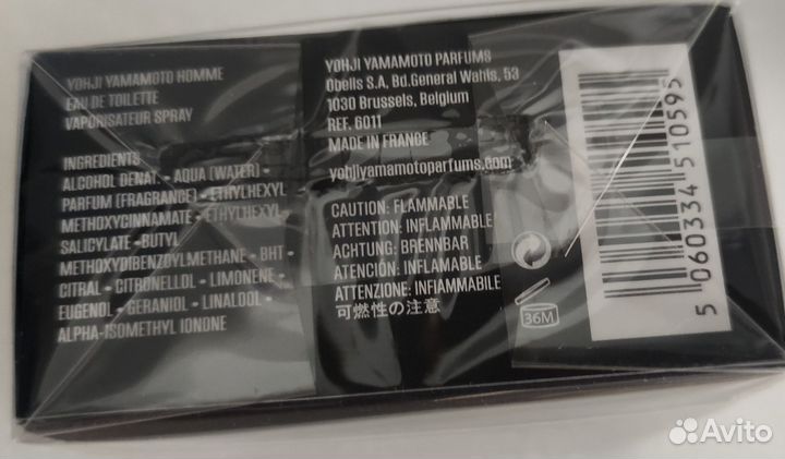 Мужская туалетная вода Yohji Yamamoto, 30 мл