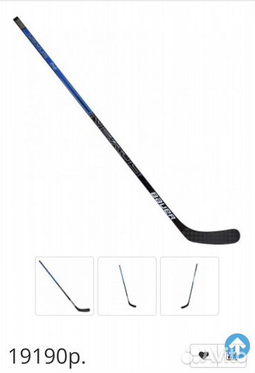 Клюшка хоккейная bauer