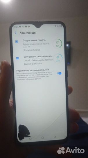 TECNO SPARK 5 Air, 2/32 ГБ