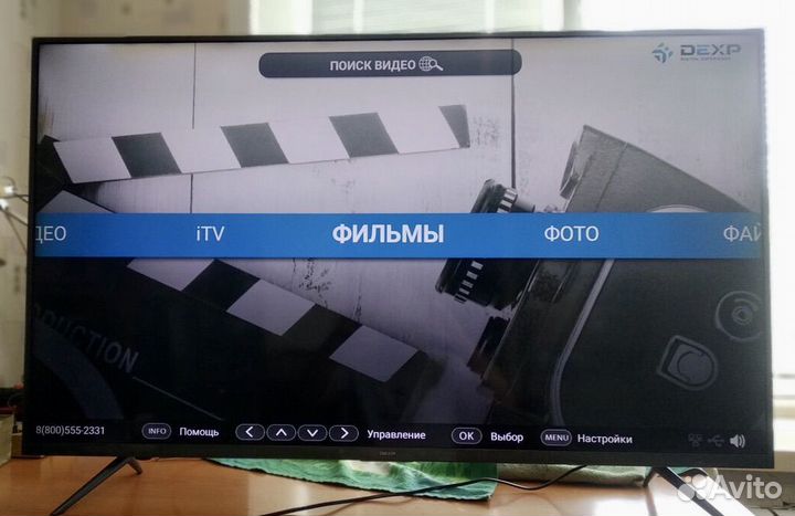 Телевизор dexp 125 см4K UltraHD, 3840x2160