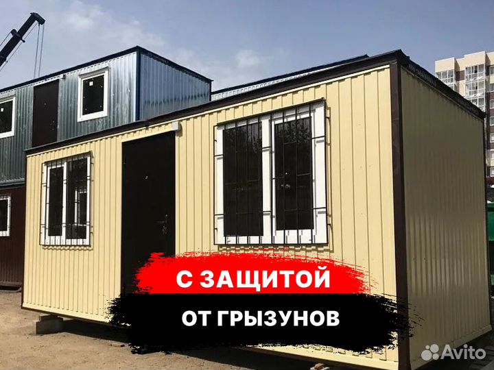 Вагончик / бытовка / металлический домик