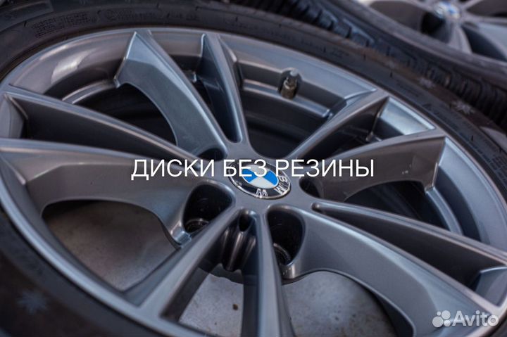 Диски R17 BMW 5 G30 оригинал с датчиками