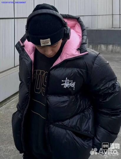 Куртка пуховик Stussy с розовым и серым подкладом