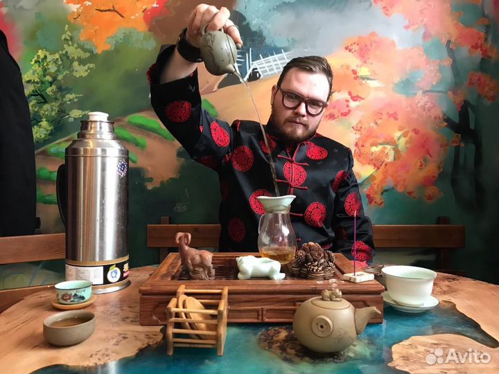 Чайная церемония