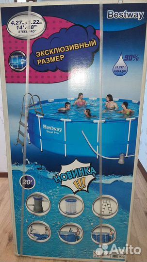 Каркасный бассейн новый