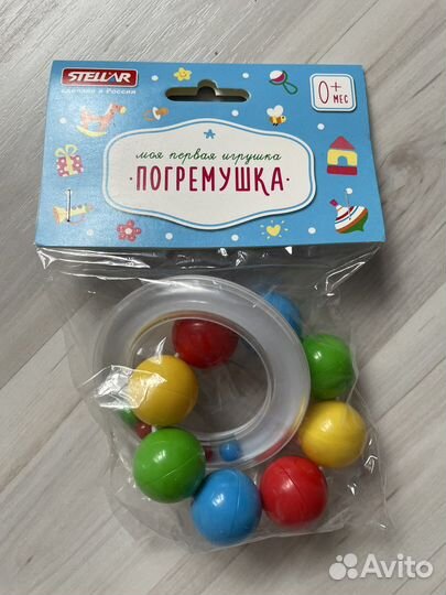 Плед детский