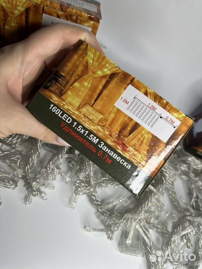 Гирлянда светодиодная шторка 1,5х1,5 новая