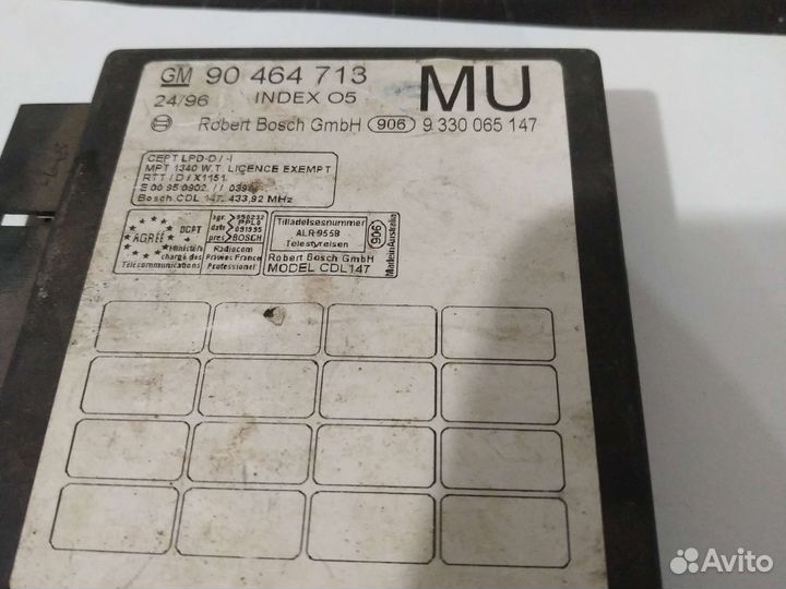 Блок комфорта (Opel Omega, Opel Vectra) (90464713)