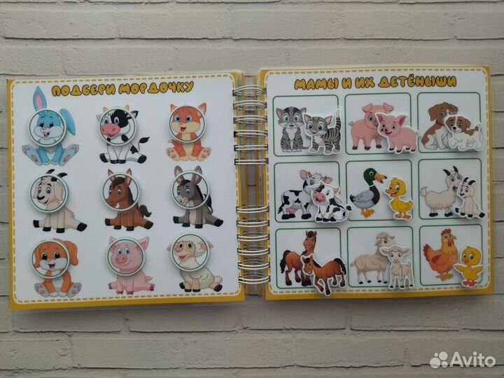 Игры на липучках