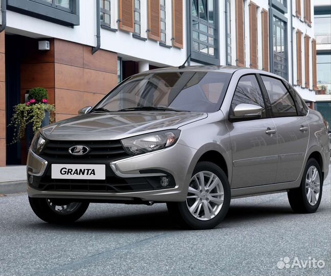 Поездка в горы