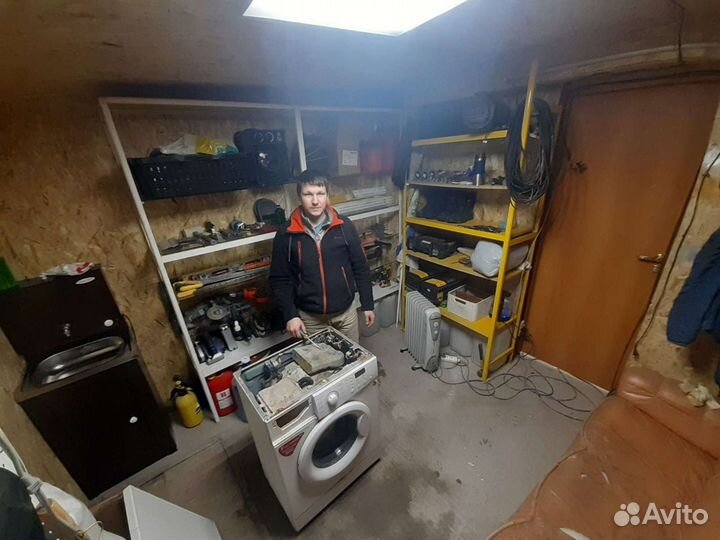 Ремонт стиральных машин ремонт бытовой техники