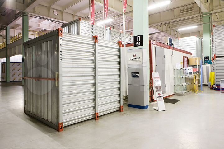 Аренда контейнера для хранения вещей с балкона