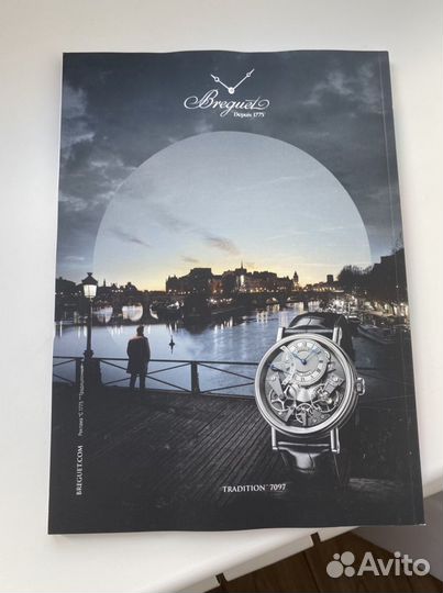 Esquire (апрель 2022): Эдуард Лимонов