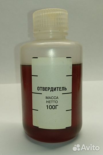 Отвердитель пластификатор клея эпоксидного эдп
