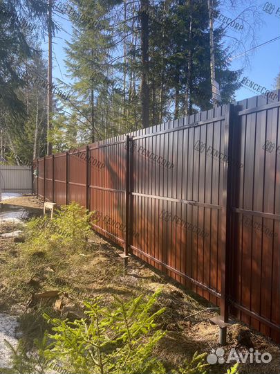 Забор из профлиста для участка 1.5 м. 0.45 мм