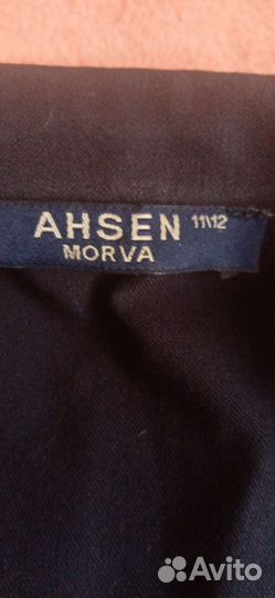 Жилет школьный для девочки, 11/12 лет