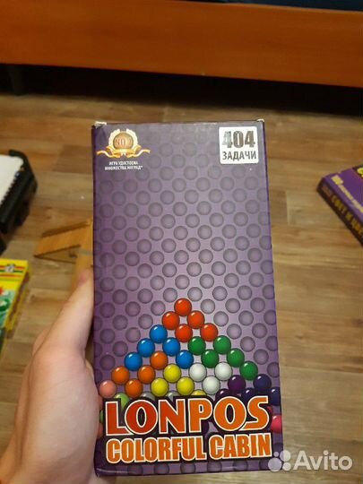 Настольные Игры