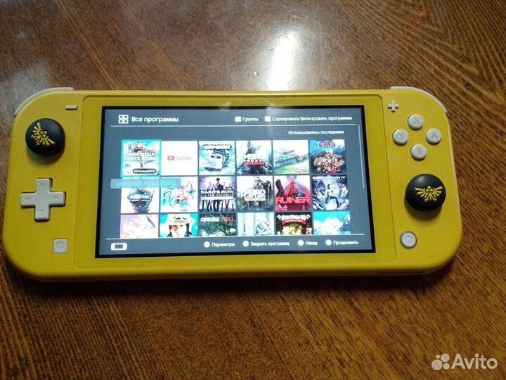 Nintendo switch lite