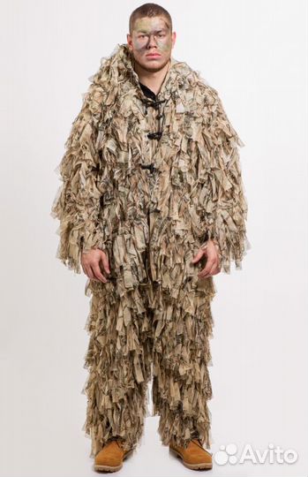 Костюм маскировочный Шегги