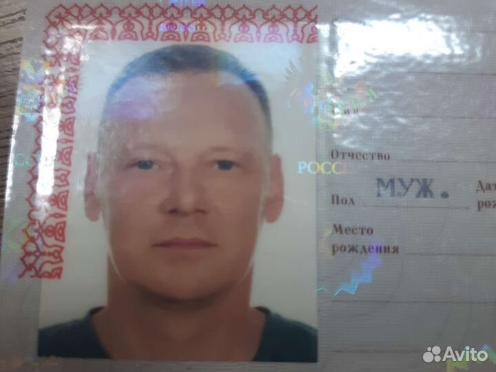 Ремонт и отделка помещений и территорий