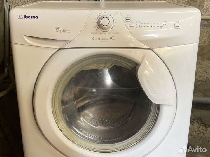 Стиральная машинка iberna 6 кг