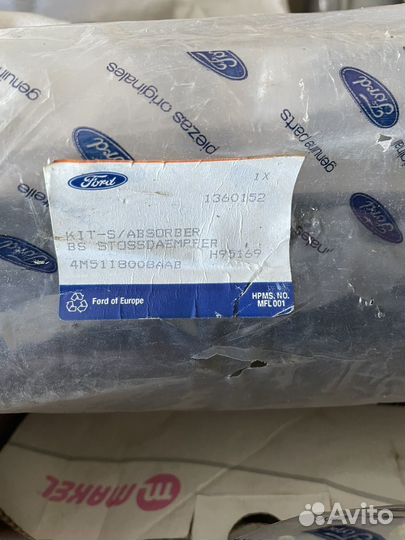 Задний амортизатор на ford focus 2