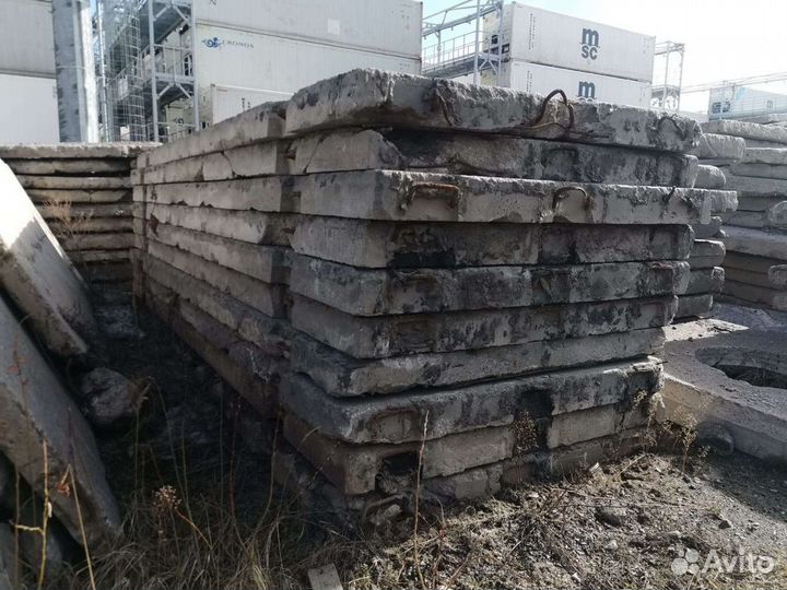 Продам паг 14/18/20. с доставкой и на самовывоз