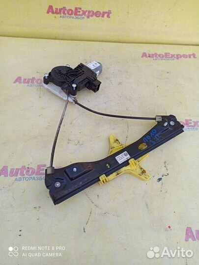 Стеклоподъемник задний правый Volkswagen Polo