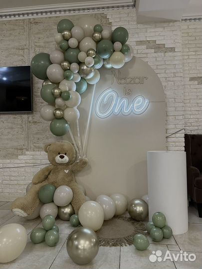 Фотозона, декор для праздника