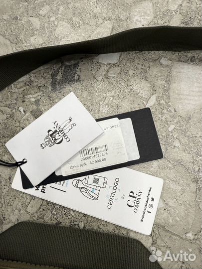 Новая сумка Cp Company