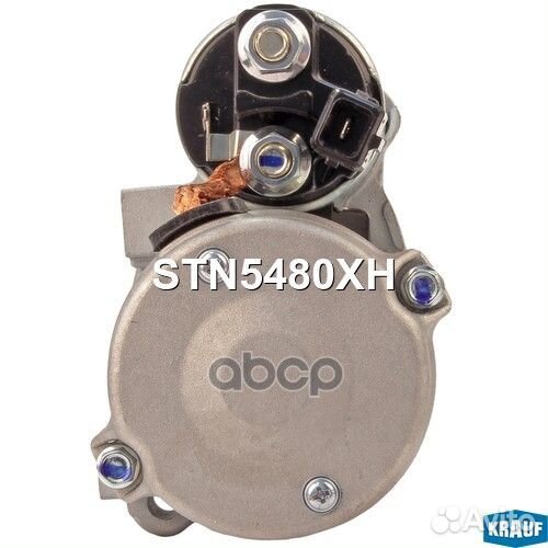 Стартер BMW 7(F01/F02) 10- STN5480XH Krauf