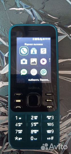 Nokia 6300