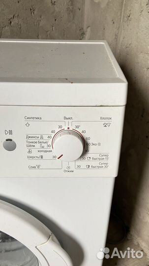 Стиральная машина bosch maxx 5