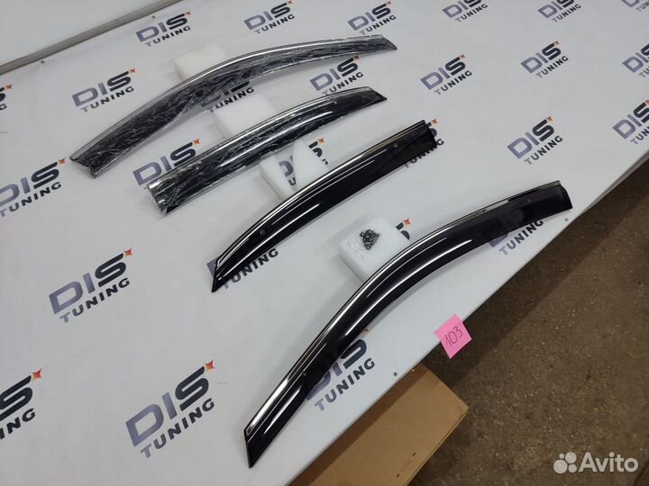 Ветровики RX270 RX350 RX450h 2009-2015 год