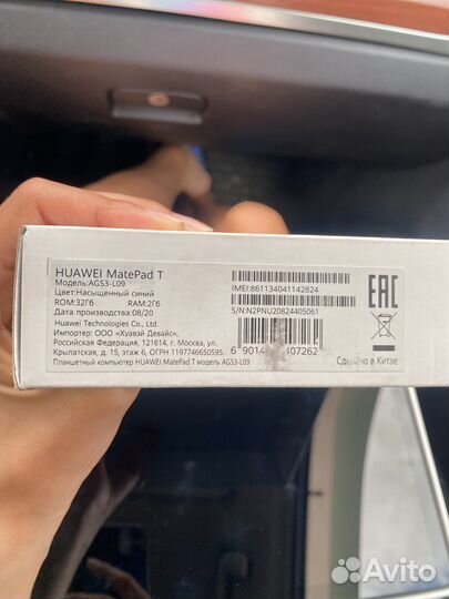 Планшет Huawei MatePad T 10s