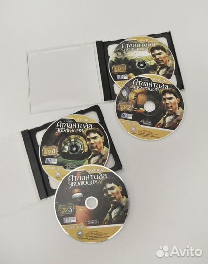 Компьютерные игры Атлантида (Предлагайте цену)