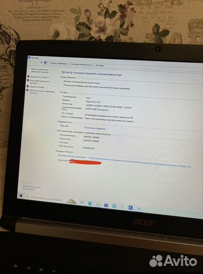 Ноутбук Acer Aspire A517-51G