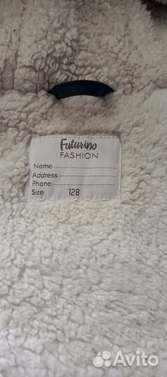 Куртка зимняя для мальчика