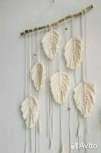 Макраме панно листья