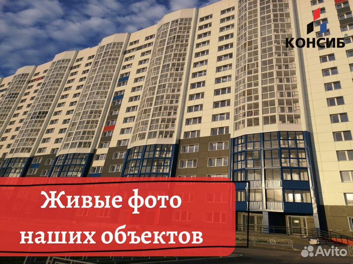 Пластиковые окна, оптом, прямой производитель