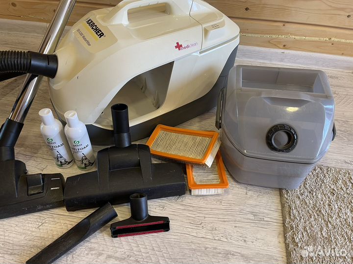 Пылесос Karcher DS 6000 mediclean